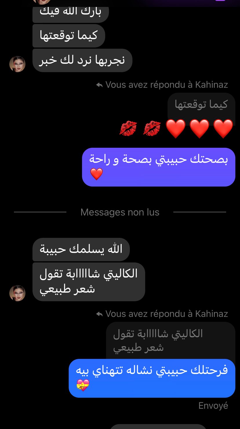 2024_04_29_13_33_IMG_4785