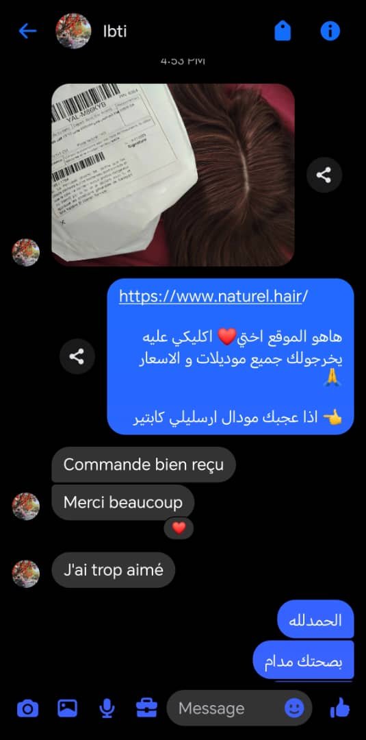 2025_07_22_03_16_IMG_1426