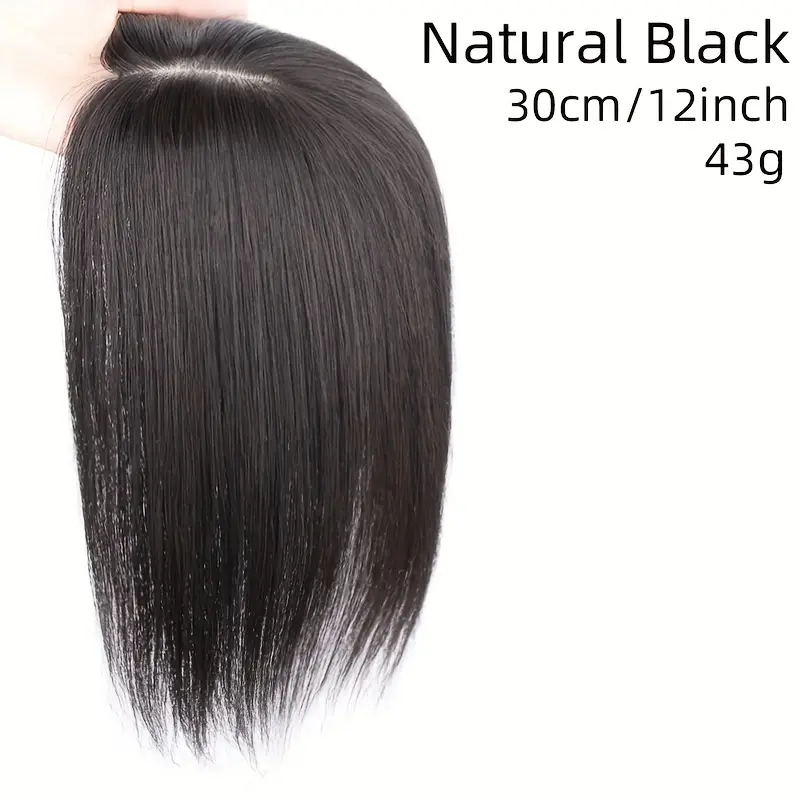 بروتاز شعر طبيعي silkbase مقاس 12_13 طول 30سم في لون نوار - مارون فونسي و مارون كلار