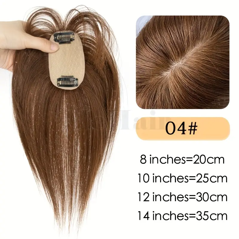 بروتاز شعر طبيعي silkbase مقاس5*9 سم