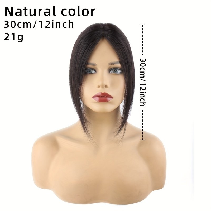 SKU image-3 بروتاز شعر طبيعي دونتال مقاس12*8 سم طول 35 سم