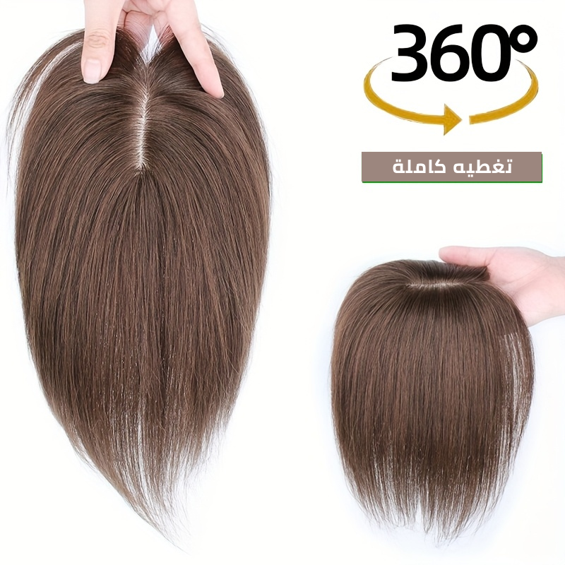 Your paragraph text (17) بروتاز شعر طبيعي silkbase مقاس 9_9 سم طول 30 سم