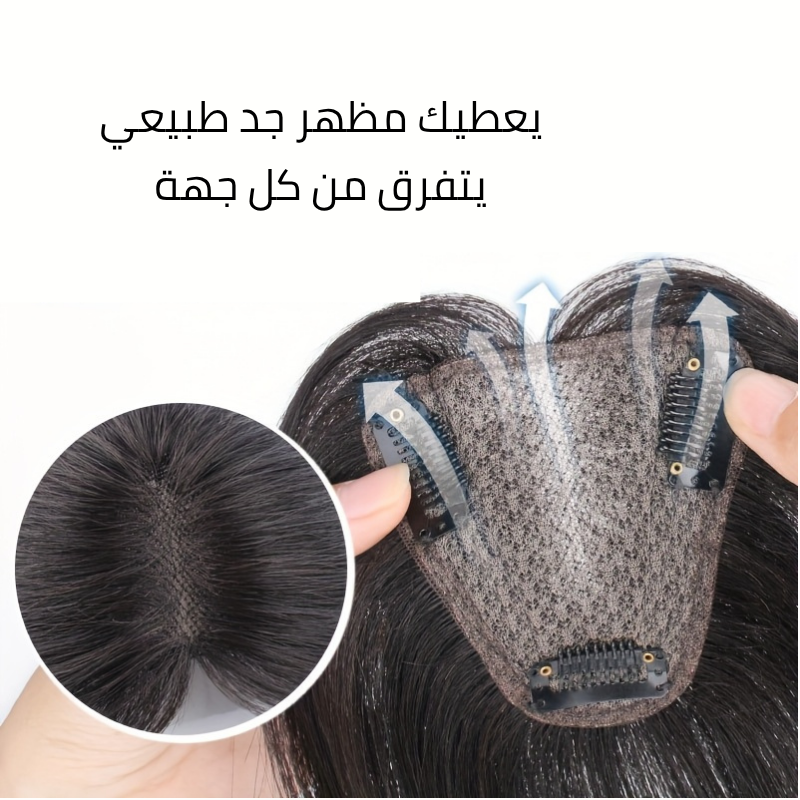 Your paragraph text (9) بروتاز شعر طبيعي دونتال مقاس10_9 سم طول 30 سم